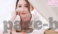 91亚洲麻豆-绝妙！揭秘91亚洲麻豆与不可言说的魅力