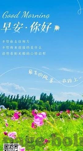 韩漫霸占人妻-韩漫中的人妻魅力，文化、艺术与情感的交织