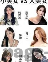 麻豆视频线上观看-麻豆视频，线上观看的现代娱乐新风尚