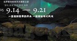 麻豆视频下载苹果-麻豆视频下载，苹果设备上的视听盛宴