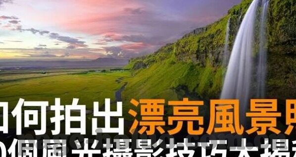 人妻杨丽-平凡生活中的非凡光芒，人妻杨丽的日常与坚持