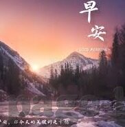 日韩av麻豆精品-日韩AV麻豆精品的艺术与文化深度