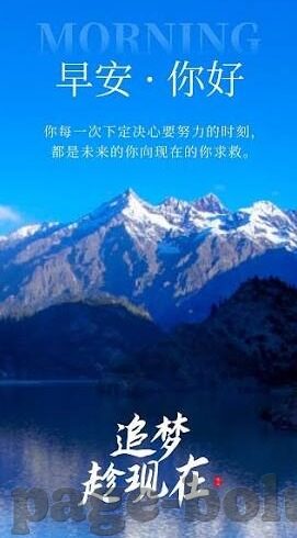 糖心app最新-甜蜜的诱惑，解锁糖心app最新奥秘