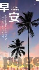糖心视频app下载安装软件-体验糖心视频app，从下载到安装的音乐与娱乐盛宴