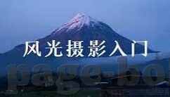 糖心vlog会员-糖心vlog会员，解锁视频分享新体