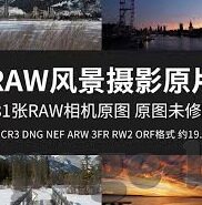 糖心vlog网页版入口-解锁网络新视界，探秘糖心vlog的网页版入口
