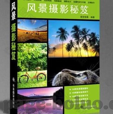 中文字幕14页影音先锋-探索中文字幕在影音先锋平台上的应用与影响